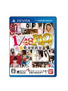 【中古】 AKB1/149 恋愛総選挙 - PS Vita