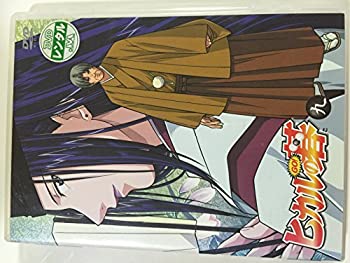 楽天市場】ヒカル の 碁 dvd 全巻の通販 楽天市場】ヒカル の 碁 dvd 全巻の通販