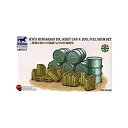 【中古】 ブロンコモデル 1/35 ハンガリー軍ジェリカン&ドラムカンセットWW-II プラモデル(3)