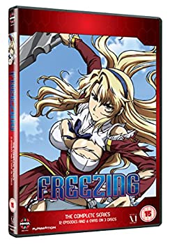 【中古】 フリージング コンプリート DVD-BOX (全12話+OVA6話 272分) アニメ [DVD] [輸入盤]