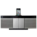 【中古-非常に良い】 ビクター JVC AirPlay対応 iPod iPhoneドック搭載コンパクトコンポーネントシステム(シルバー)Victor NX-NT...