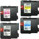 【未使用】【中古】 RICOH リコー GC21V カラー4色セット Mサイズ リサイクルインク RICOH GELJET プリンター ジェルジェットプリンタ用