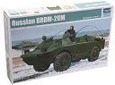 【中古】 トランペッター 1/35 ソビエト軍 BRDM-2UM指揮通信車 プラモデル(3)