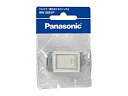 【中古-非常に良い】 Panasonic パナソニック フルカラー埋込ホタルスイッチB/P WN5051P