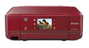 【中古-非常に良い】 EPSON エプソン インクジェット複合機 Colorio EP-805AR 有線 無線LAN標準対応 先読みガイド&カンタンLEDナビ ...