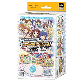 【中古】 アイドルマスター シャイニーフェスタ アクセサリーセット for PSP