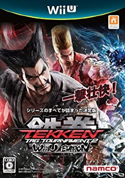 【中古】 鉄拳タッグトーナメント2 Wii U EDITION