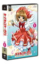 【未使用】【中古】 カードキャプターさくら DVD_SET1