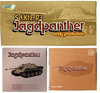 【中古】 ドラゴンアーマー 1/72 完成品 60006 ドイツ 駆逐戦車 ヤークトパンター/Jagdpanther 初期型 第559（重）戦車駆逐大隊所属 1944 秋