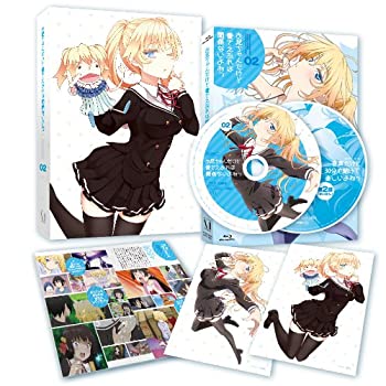 【未使用】【中古】 お兄ちゃんだけど愛さえあれば関係ないよねっ Vol.2 [Blu-ray]