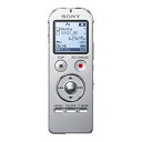 【中古-非常に良い】 SONY ステレオICレコーダー 2GB シルバー ICD-UX532/S
