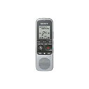 【中古-非常に良い】 SONY ICレコーダー 2GB ICD-BX332
