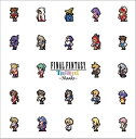 【中古-非常に良い】 FINAL FANTASY TRIBUTE~THANKS~