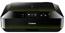 【中古-非常に良い】 Canon キャノン インクジェット複合機 PIXUS MG6330 グリーン(2)