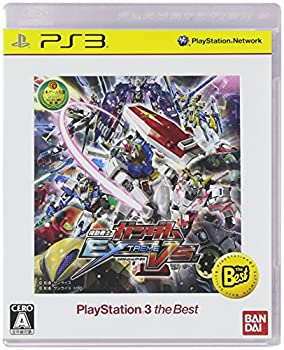 【中古】 機動戦士ガンダム EXTREME VS. PlayStation 3 the Best