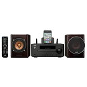 【中古-非常に良い】 ビクター JVC ミニコンポ EXN5