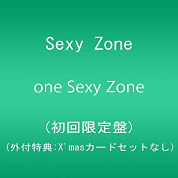 【未使用】【中古】 one Sexy Zone (初回限定盤)