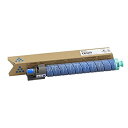 【未使用】【中古】 RICOH リコー IPSiO SP トナー シアン C830H 600517