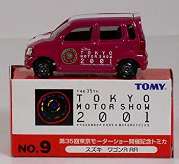 【中古-非常に良い】 第35回東京モーターショー開催記念トミカ スズキ ワゴンR RR