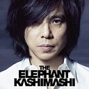 【中古】 THE BEST 2007-2012 俺たちの明日 (初回限定盤A) (DVD付)