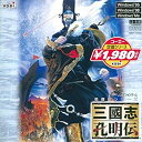 【メーカー名】KOEI【メーカー型番】【ブランド名】掲載画像は全てイメージです。実際の商品とは色味等異なる場合がございますのでご了承ください。【 ご注文からお届けまで 】・ご注文　：ご注文は24時間受け付けております。・注文確認：当店より注文確認メールを送信いたします。・入金確認：ご決済の承認が完了した翌日よりお届けまで2〜7営業日前後となります。　※海外在庫品の場合は2〜4週間程度かかる場合がございます。　※納期に変更が生じた際は別途メールにてご確認メールをお送りさせて頂きます。　※お急ぎの場合は事前にお問い合わせください。・商品発送：出荷後に配送業者と追跡番号等をメールにてご案内致します。　※離島、北海道、九州、沖縄は遅れる場合がございます。予めご了承下さい。　※ご注文後、当店よりご注文内容についてご確認のメールをする場合がございます。期日までにご返信が無い場合キャンセルとさせて頂く場合がございますので予めご了承下さい。【 在庫切れについて 】他モールとの併売品の為、在庫反映が遅れてしまう場合がございます。完売の際はメールにてご連絡させて頂きますのでご了承ください。【 初期不良のご対応について 】・商品が到着致しましたらなるべくお早めに商品のご確認をお願いいたします。・当店では初期不良があった場合に限り、商品到着から7日間はご返品及びご交換を承ります。初期不良の場合はご購入履歴の「ショップへ問い合わせ」より不具合の内容をご連絡ください。・代替品がある場合はご交換にて対応させていただきますが、代替品のご用意ができない場合はご返品及びご注文キャンセル（ご返金）とさせて頂きますので予めご了承ください。【 中古品ついて 】中古品のため画像の通りではございません。また、中古という特性上、使用や動作に影響の無い程度の使用感、経年劣化、キズや汚れ等がある場合がございますのでご了承の上お買い求めくださいませ。◆ 付属品について商品タイトルに記載がない場合がありますので、ご不明な場合はメッセージにてお問い合わせください。商品名に『付属』『特典』『○○付き』等の記載があっても特典など付属品が無い場合もございます。ダウンロードコードは付属していても使用及び保証はできません。中古品につきましては基本的に動作に必要な付属品はございますが、説明書・外箱・ドライバーインストール用のCD-ROM等は付属しておりません。◆ ゲームソフトのご注意点・商品名に「輸入版 / 海外版 / IMPORT」と記載されている海外版ゲームソフトの一部は日本版のゲーム機では動作しません。お持ちのゲーム機のバージョンなど対応可否をお調べの上、動作の有無をご確認ください。尚、輸入版ゲームについてはメーカーサポートの対象外となります。◆ DVD・Blu-rayのご注意点・商品名に「輸入版 / 海外版 / IMPORT」と記載されている海外版DVD・Blu-rayにつきましては映像方式の違いの為、一般的な国内向けプレイヤーにて再生できません。ご覧になる際はディスクの「リージョンコード」と「映像方式(DVDのみ)」に再生機器側が対応している必要があります。パソコンでは映像方式は関係ないため、リージョンコードさえ合致していれば映像方式を気にすることなく視聴可能です。・商品名に「レンタル落ち 」と記載されている商品につきましてはディスクやジャケットに管理シール（値札・セキュリティータグ・バーコード等含みます）が貼付されています。ディスクの再生に支障の無い程度の傷やジャケットに傷み（色褪せ・破れ・汚れ・濡れ痕等）が見られる場合があります。予めご了承ください。◆ トレーディングカードのご注意点トレーディングカードはプレイ用です。中古買取り品の為、細かなキズ・白欠け・多少の使用感がございますのでご了承下さいませ。再録などで型番が違う場合がございます。違った場合でも事前連絡等は致しておりませんので、型番を気にされる方はご遠慮ください。