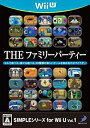 【中古】 SIMPLEシリーズ for Wii U Vol.1 THE ファミリーパーティー