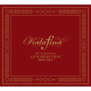 【中古】 Kalafina 5th Anniversary LIVE SELECTION 2009-2012 (初回生産限定盤) (2CD DVD Blu-ray)