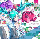 【未使用】【中古】 イニシエーション (DVD付)(2)