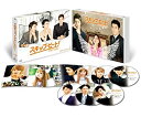 【中古】 スキップ ビート ~華麗的挑戦~ BOX II DVD