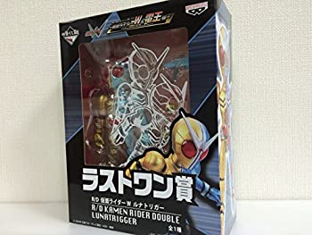 【未使用】【中古】 一番くじ 仮面ライダーシリーズ R/D 仮面ライダーW 電王 ラストワン賞 仮面ライダーW ルナトリガー