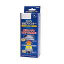 【中古】 データシステム ( Data System ) リアカメラ接続アダプター ホンダ RCA018H