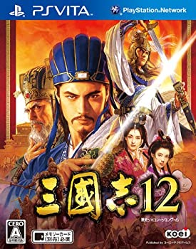 【中古】 三國志12 - PS Vita 【中古】 三國志12 - PS Vita