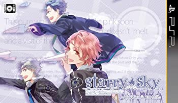【未使用】【中古】 Starry☆Sky~After Winter~Portable 通常版 - PSP
