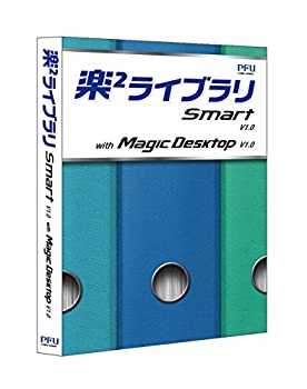 【中古】 富士通 楽2ライブラリ Smart V1.0 with Magic Desktop