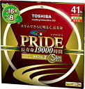 【未使用】【中古】 東芝 ネオスリムZ PRIDE (プライド) 環形 サークライン 41形 3波長形電球色 FHC41EL-PDLN
