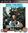 yÁz oCi[hC SEGA THE BEST - PS3