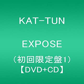【未使用】【中古】 EXPOSE (初回限定盤1) (DVD付)