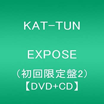 【未使用】【中古】 EXPOSE (初回限定盤2) (DVD付) 【未使用】【中古】 EXPOSE (初回限定盤2) (DVD付)