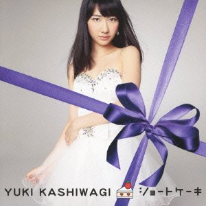 【メーカー名】YukiRing【メーカー型番】【ブランド名】Yukiring掲載画像は全てイメージです。実際の商品とは色味等異なる場合がございますのでご了承ください。【 ご注文からお届けまで 】・ご注文　：ご注文は24時間受け付けております。・注文確認：当店より注文確認メールを送信いたします。・入金確認：ご決済の承認が完了した翌日よりお届けまで2〜7営業日前後となります。　※海外在庫品の場合は2〜4週間程度かかる場合がございます。　※納期に変更が生じた際は別途メールにてご確認メールをお送りさせて頂きます。　※お急ぎの場合は事前にお問い合わせください。・商品発送：出荷後に配送業者と追跡番号等をメールにてご案内致します。　※離島、北海道、九州、沖縄は遅れる場合がございます。予めご了承下さい。　※ご注文後、当店よりご注文内容についてご確認のメールをする場合がございます。期日までにご返信が無い場合キャンセルとさせて頂く場合がございますので予めご了承下さい。【 在庫切れについて 】他モールとの併売品の為、在庫反映が遅れてしまう場合がございます。完売の際はメールにてご連絡させて頂きますのでご了承ください。【 初期不良のご対応について 】・商品が到着致しましたらなるべくお早めに商品のご確認をお願いいたします。・当店では初期不良があった場合に限り、商品到着から7日間はご返品及びご交換を承ります。初期不良の場合はご購入履歴の「ショップへ問い合わせ」より不具合の内容をご連絡ください。・代替品がある場合はご交換にて対応させていただきますが、代替品のご用意ができない場合はご返品及びご注文キャンセル（ご返金）とさせて頂きますので予めご了承ください。【 中古品ついて 】中古品のため画像の通りではございません。また、中古という特性上、使用や動作に影響の無い程度の使用感、経年劣化、キズや汚れ等がある場合がございますのでご了承の上お買い求めくださいませ。◆ 付属品について商品タイトルに記載がない場合がありますので、ご不明な場合はメッセージにてお問い合わせください。商品名に『付属』『特典』『○○付き』等の記載があっても特典など付属品が無い場合もございます。ダウンロードコードは付属していても使用及び保証はできません。中古品につきましては基本的に動作に必要な付属品はございますが、説明書・外箱・ドライバーインストール用のCD-ROM等は付属しておりません。◆ ゲームソフトのご注意点・商品名に「輸入版 / 海外版 / IMPORT」と記載されている海外版ゲームソフトの一部は日本版のゲーム機では動作しません。お持ちのゲーム機のバージョンなど対応可否をお調べの上、動作の有無をご確認ください。尚、輸入版ゲームについてはメーカーサポートの対象外となります。◆ DVD・Blu-rayのご注意点・商品名に「輸入版 / 海外版 / IMPORT」と記載されている海外版DVD・Blu-rayにつきましては映像方式の違いの為、一般的な国内向けプレイヤーにて再生できません。ご覧になる際はディスクの「リージョンコード」と「映像方式(DVDのみ)」に再生機器側が対応している必要があります。パソコンでは映像方式は関係ないため、リージョンコードさえ合致していれば映像方式を気にすることなく視聴可能です。・商品名に「レンタル落ち 」と記載されている商品につきましてはディスクやジャケットに管理シール（値札・セキュリティータグ・バーコード等含みます）が貼付されています。ディスクの再生に支障の無い程度の傷やジャケットに傷み（色褪せ・破れ・汚れ・濡れ痕等）が見られる場合があります。予めご了承ください。◆ トレーディングカードのご注意点トレーディングカードはプレイ用です。中古買取り品の為、細かなキズ・白欠け・多少の使用感がございますのでご了承下さいませ。再録などで型番が違う場合がございます。違った場合でも事前連絡等は致しておりませんので、型番を気にされる方はご遠慮ください。