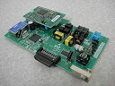 【中古-非常に良い】 DDO210 TAMRA タムラ 1デジタル局線増ユニット ビジネスフォン