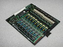 【中古-非常に良い】 IX-8SLU- (1) NTT IX 8単体電話機ユニット ビジネスフォン