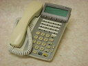 【中古-非常に良い】 DTR-16D-1D (WH) NEC Aspire Dterm85 16ボタンカナ表示付TEL (WH) ビジネスフォン