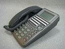 【中古-非常に良い】 M-24i KTEL (MG) 大興 Taiko SOLVONET 漢字対応標準TEL ビジネスフォン