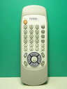 【中古】 I-O DATA アイオーデータ TVBOXesリモコン RM-FK(2)