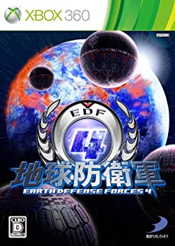【中古】 地球防衛軍4 - Xbox360