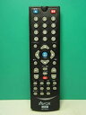 【中古-非常に良い】 セントレードM.E. DVDリモコン RM-H003S