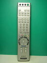 【中古】 SONY デジタルテレビリモコン RM-JD004