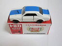 【未使用】【中古】 トミカ30周年限定品 トミカ2000 NO.4 スカイラインGT-Rレーシング ver.2