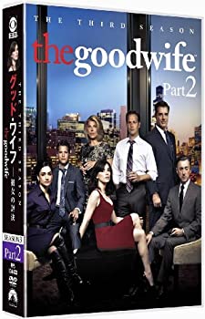 【中古-非常に良い】 グッド・ワイフ 彼女の評決 シーズン3 DVD-BOX part2 【中古-非常に良い】 グッド・ワイフ 彼女の評決 シーズン3 DVD-BOX part2