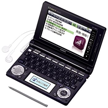 【未使用】【中古】 CASIO カシオ EX-word エクスワード 電子辞書 エクスワード XD-D8800